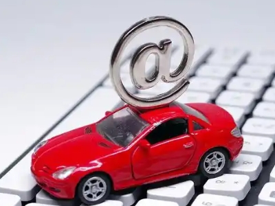 万安汽车抵押贷款和汽车消费贷款有什么区别